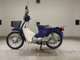 Фото Honda C110 SUPER CUB 2009 с японского аукциона