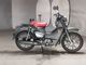 Фото Honda SUPER CUB C125 с японского аукциона