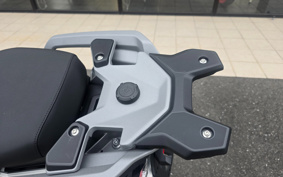 BMW R1300GS ASA 2026 0M31