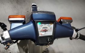 HONDA SUPER CUB90 HA02