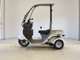 Фото Honda GYRO CANOPY 2014 с японского аукциона