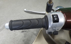 HONDA GIORNO 2 AF70
