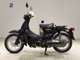 Фото Honda LITTLE CUB E 2011 с японского аукциона