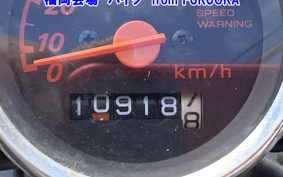 HONDA ZUMAR