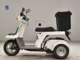 Фото Honda GYRO X с японского аукциона