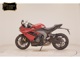 Фото Triumph DAYTONA 660 2024 с японского аукциона