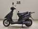 Фото Yamaha AXIS 90 с японского аукциона