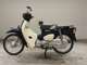 Фото Honda C50 SUPER CUB 2020 с японского аукциона