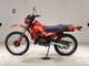 Фото Suzuki TS50 Hustler 2025 с японского аукциона