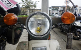 HONDA C50 SUPER CUB C50