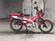 Фото Honda CT125 HUNTER CUB с японского аукциона