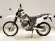 Фото Honda XR-250 1999 с японского аукциона