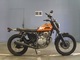 Фото Suzuki GRASS TRACKER Bigboy с японского аукциона