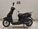 Фото Honda TACT Basket 2026 с японского аукциона