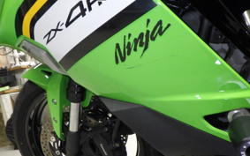 KAWASAKI ZX-4RR 2024 ZX400P