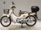 Фото Honda C110 SUPER CUB 2013 с японского аукциона