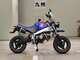 Фото Honda MONKEY RT с японского аукциона