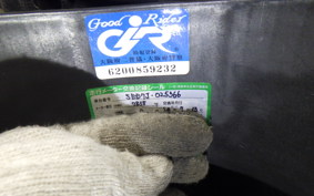 YAMAHA AXIS 125 Z 2024 SED7J