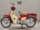 Фото Honda C50 SUPER CUB 2020 с японского аукциона