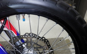 HONDA CRF250 RALLY MD44