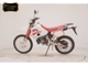 Фото Yamaha DT200 Gen.2 R 1974 с японского аукциона