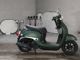 Фото Honda GIORNO с японского аукциона