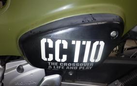 HONDA CROSS CUB 110 2021 JA45