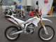 Фото Honda NC750S 2015 с японского аукциона