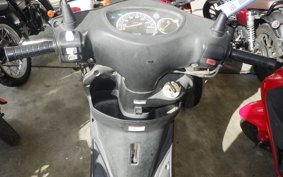 YAMAHA AXIS 125 TREET SE53J