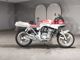 Фото Suzuki GSX250 KATANA с японского аукциона