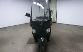 HONDA GYRO CANOPY TA02