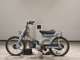 Фото Honda C90 SUPER CUB 2021 с японского аукциона