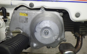 HONDA CHALY 50 CF50