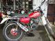 Фото Suzuki TS125 с японского аукциона