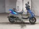 Фото Suzuki ADDRESSV125SS с японского аукциона