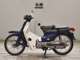 Фото Honda C50 SUPER CUB E с японского аукциона