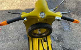 VESPA 50 S V5A1T