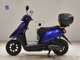 Фото Yamaha JOG-7 с японского аукциона