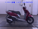 Фото Honda LEAD 125 с японского аукциона