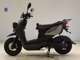 Фото Yamaha BW'S 50 Gen.3 с японского аукциона