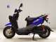 Фото Yamaha BW'S 50 Gen.3 с японского аукциона