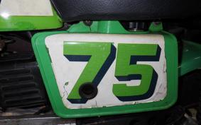 KAWASAKI KV75 2005 KV075A