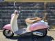 Фото Honda CREA SCOOPY 2003 с японского аукциона