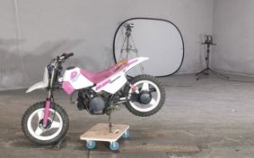 YAMAHA PW50 3PT