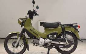 HONDA CROSS CUB 110 JA45