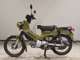 Фото Honda CROSS CUB 110 2020 с японского аукциона