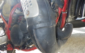 YAMAHA DT125R Gen.2 2026 3FW