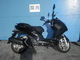 Фото Yamaha Majesty 155 S с японского аукциона