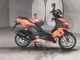 Фото Aprilia SR50 с японского аукциона