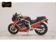 Фото Suzuki GSX-R750 1987 с японского аукциона
